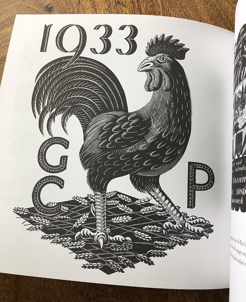 Eric Ravilious At The Fry Gallery - Eric Ravilious - St. Jude's Prints