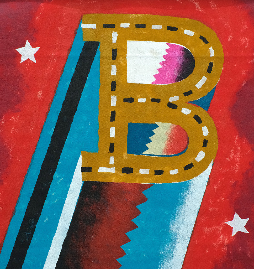 B is for Bretelle - Jonny Hannah - St. Jude's Prints
