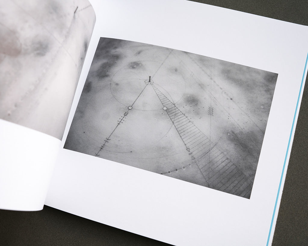 Searching Erskine - Arun Sood - St. Jude's Prints