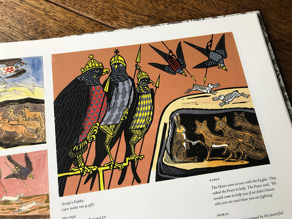 Edward Bawden - Editioned Prints - Edward Bawden - St. Jude's Prints