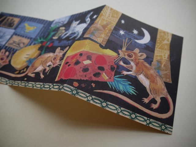 Charity Christmas Card - Mark Hearld - St. Jude's Prints