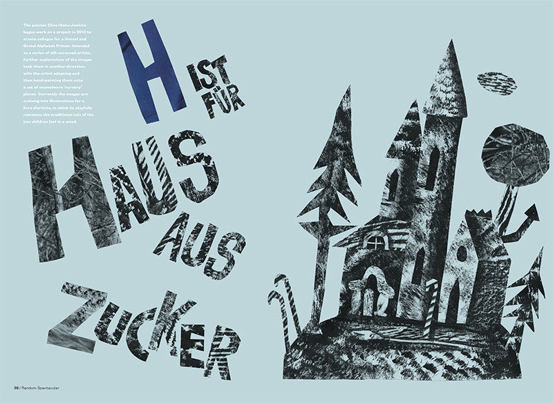 Random Spectacular No. 2 - Random Spectacular - St. Jude's Prints